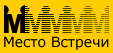 кадровое агентство Ставрополь